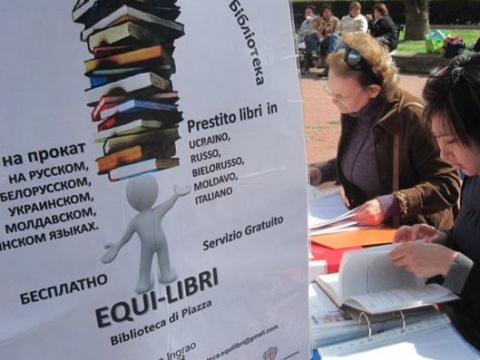 Equi-libri