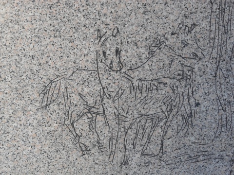 Graffito (Senza Titolo)