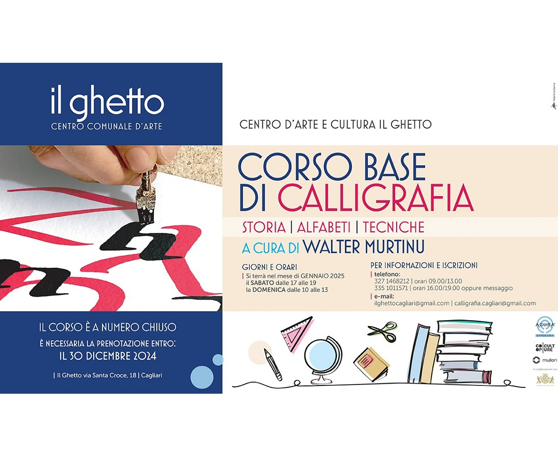 Corso base di calligrafia