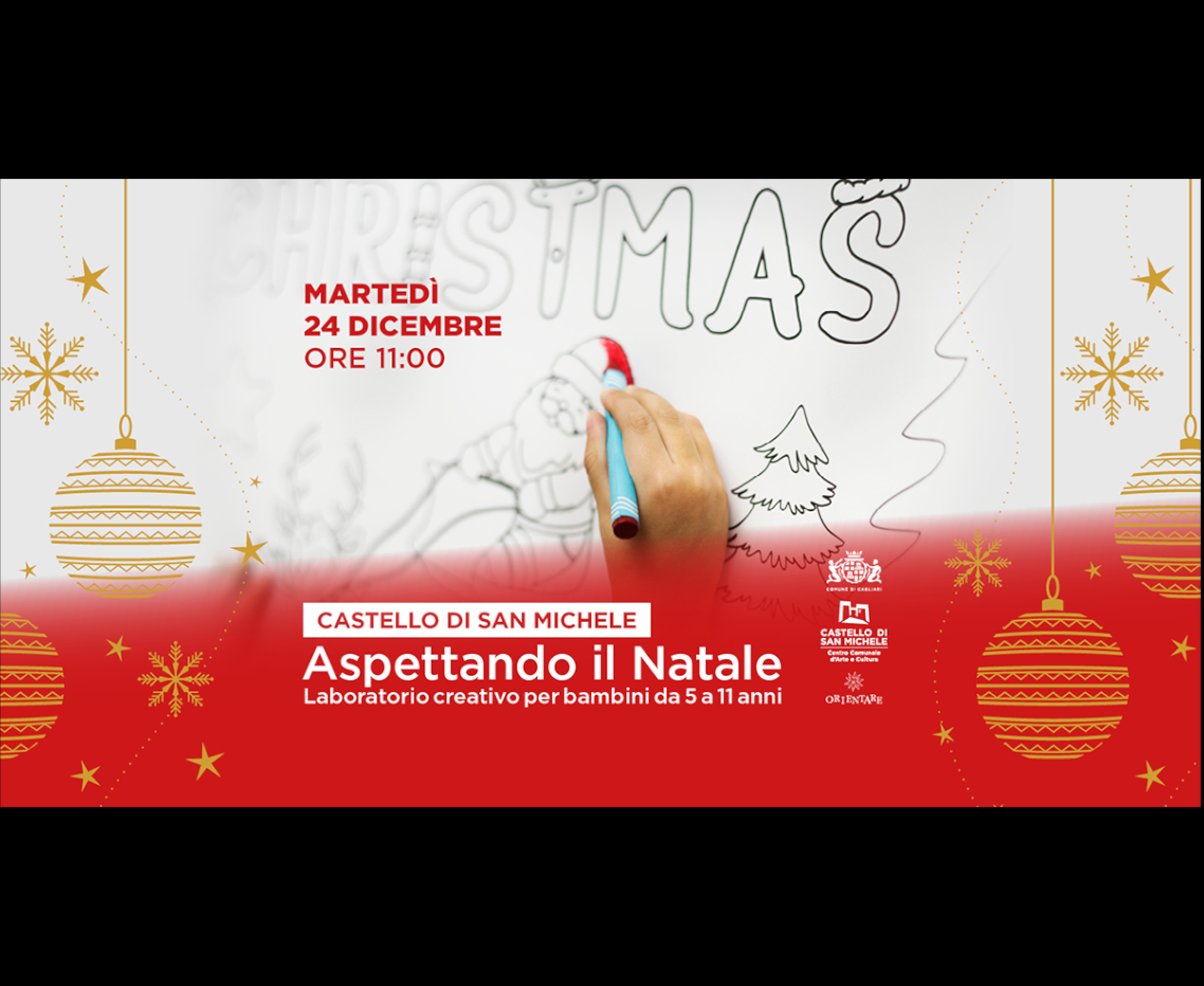 Aspettando il Natale