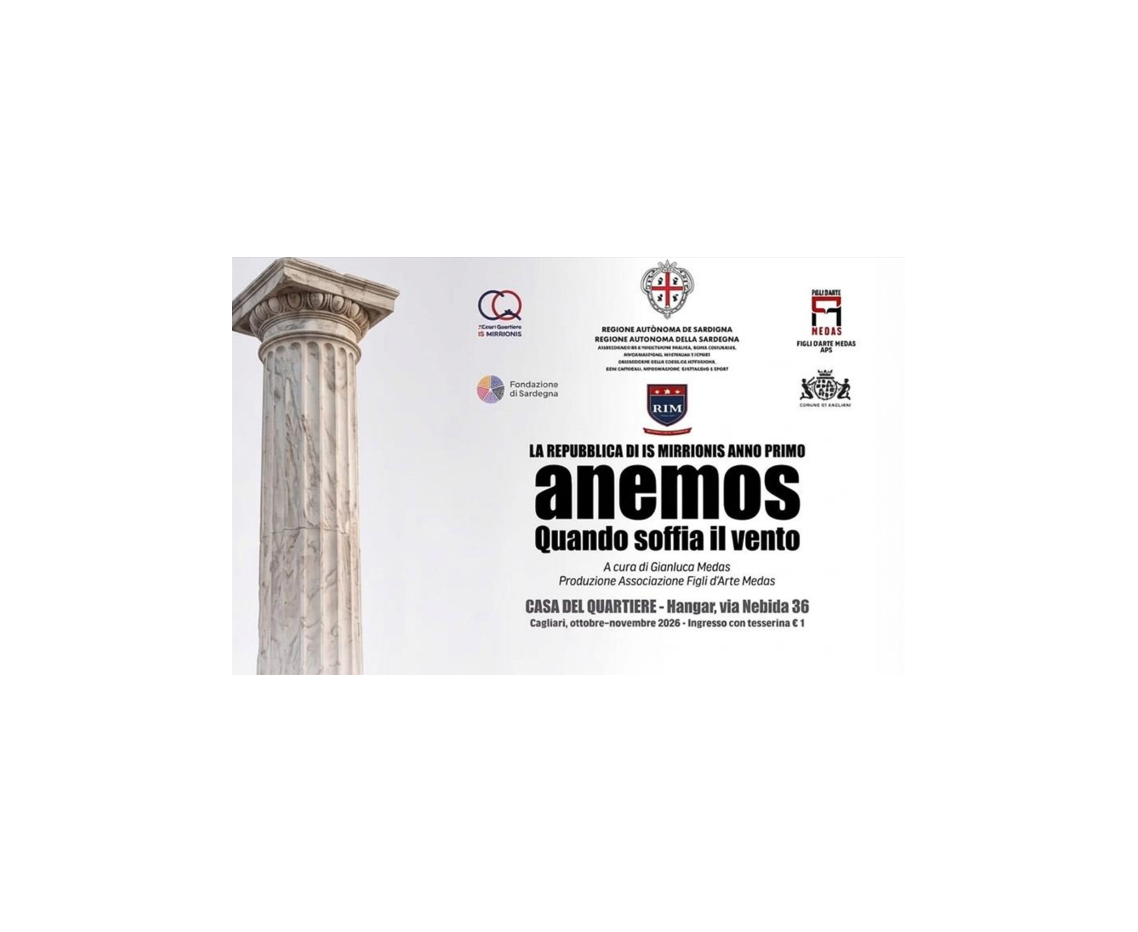 Anemos Quando Soffia il Vento - La Pecora Nera