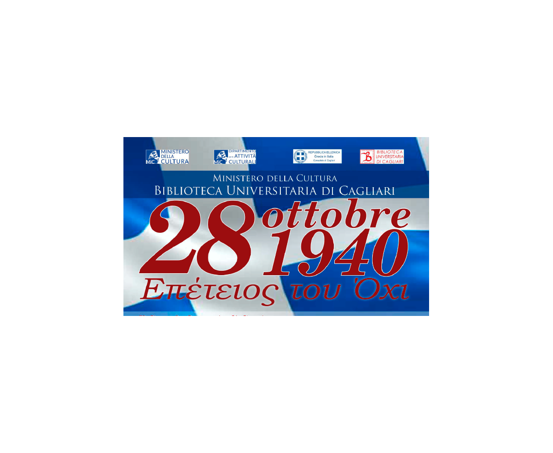 Oxi Day (Giorno del No)