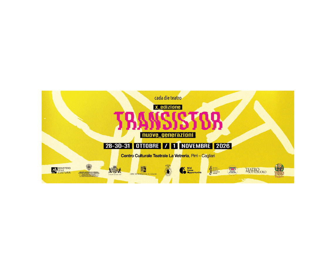Transistor Project 2026
