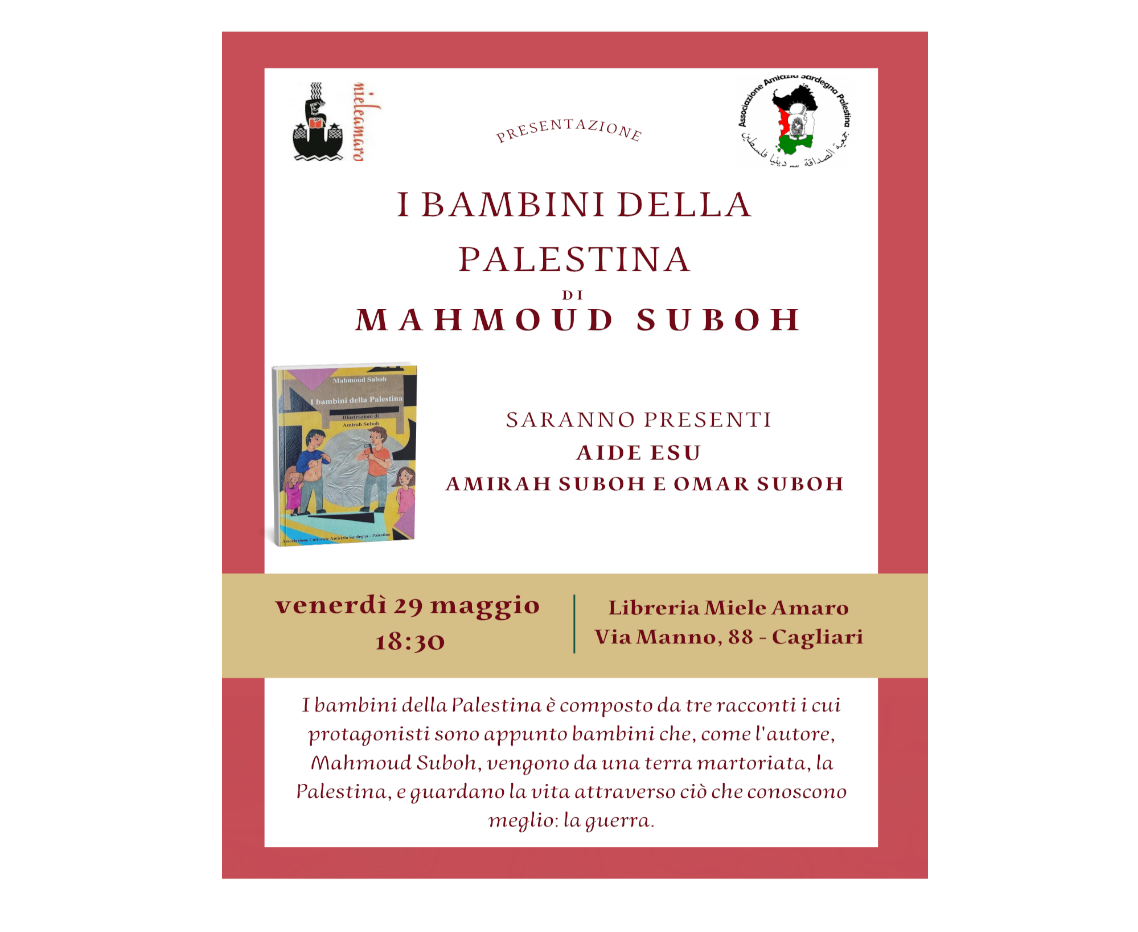 I bambini della Palestina di Mahmoud Suboh