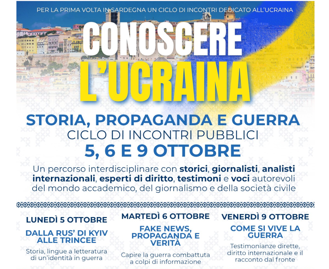 Conoscere l'Ucraina