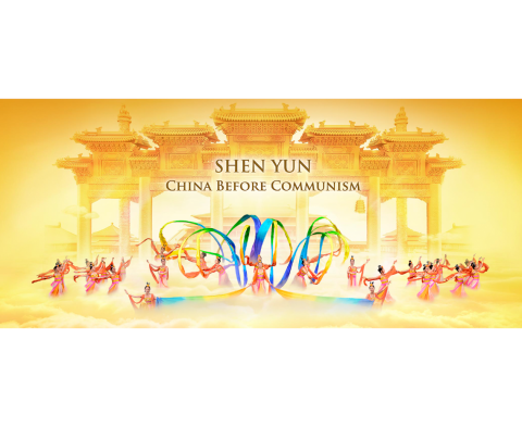 Shen Yun 2025